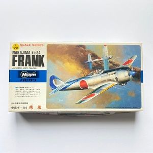 Hasegawa Nakajima Ki-84 Frank 1/72 scale model B018:350 New Open Box. See photos